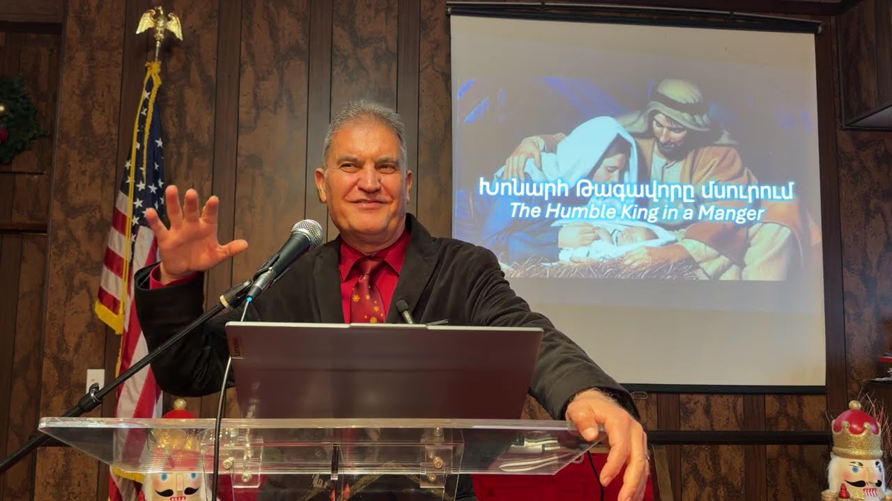 Խոնար Թագավորը մսուրում - Onnik Zadourian | #hogevor_qarozner #hogevor #հոգեւոր_քարոզ 