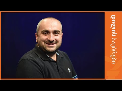 1937-38 - \"ჯალათზე საუბარი ყველაზე მნიშვნელოვანია\"