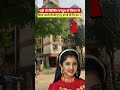दिव्या भारती की मृत्यु इसी बिल्डिंग से हुई थी 😥 #viral #mystery#divyabharathi #divyabharti#bollywood