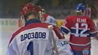 Суперсерия 1990 / ЦСКА - Монреаль Канадиенс