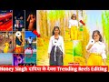 Honey Singh दीदिया के देवरा Trending Reels Editing||Blur Effect show Motion Editing||Walking Reels