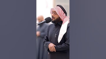 من سورة المنافقون بصوت القارئ احمد النفيس #اكسبلور #قرآن #قران_كريم #الكويت #مصر