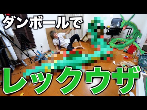 YouTube ポスター