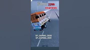 new 2299 mod pickup 1k complete honeke bat mod realse hoga