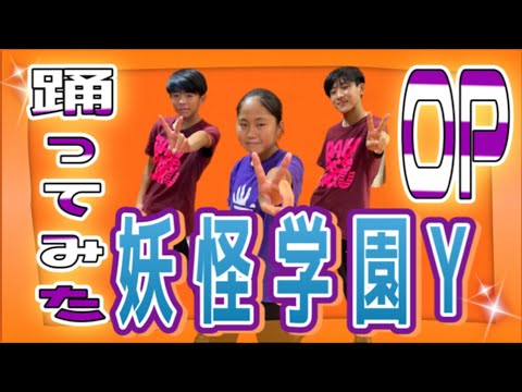 【すとぷり】ギンギラ銀河でロックダンス《踊ってみた》オリジナル振付