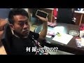 「普通やで」暴君大輔の楽屋潜入！