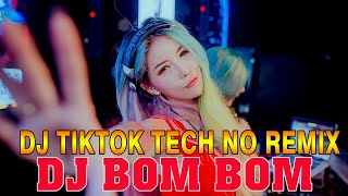 DISCO NONSTOP TECHNO REMIX - VIRAL TIKTOK MUSIC - DJ BOMBOM - MUSIC REMIX