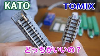 KATO TOMIX Nゲージ　プラレール　大量　 まとめ売り KATO TOMIX Nゲージ プラレール 大量 まとめ売り Yahoo