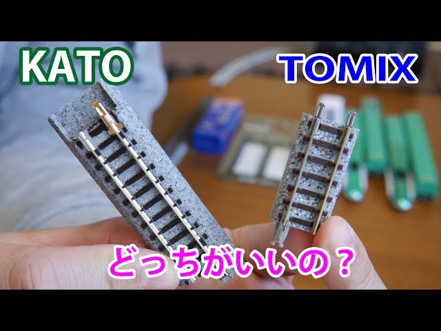 KATOやtomix 混ぜこぜ Amazon | TOMIX Nゲージ 近畿日本鉄道 50000系 しまかぜ 増結