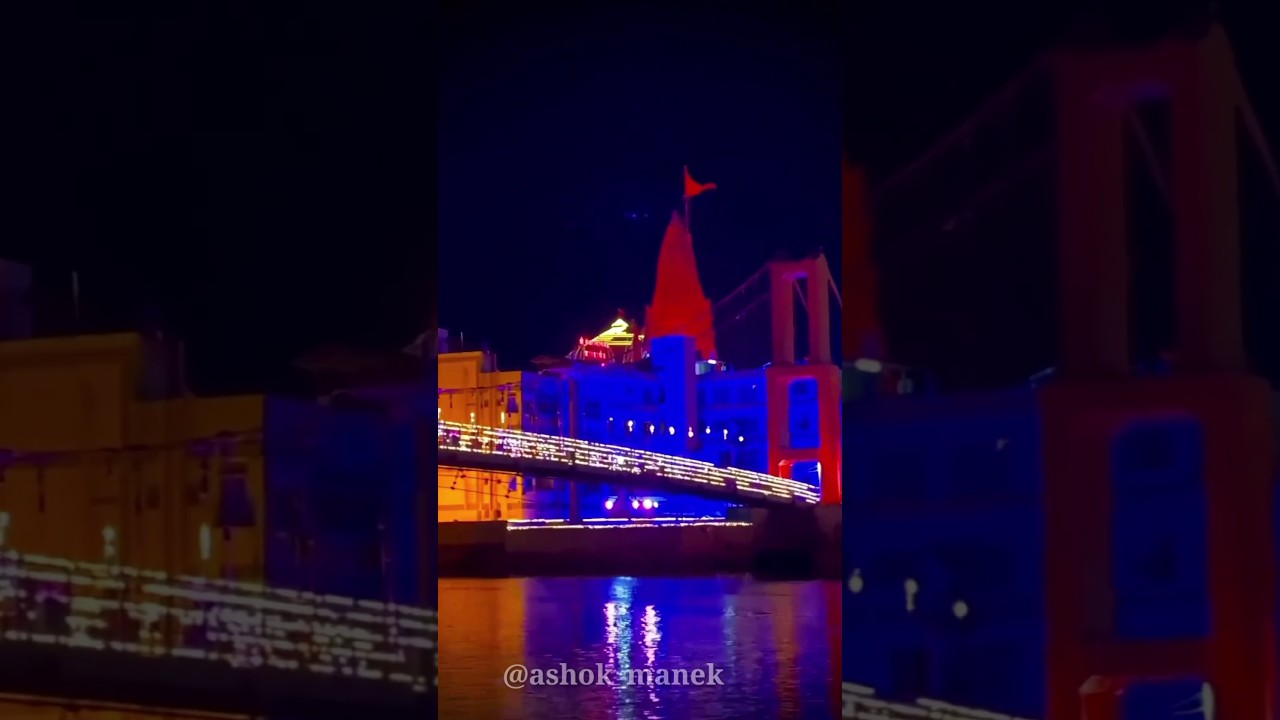 || Night Light Dwarka ||😍👌