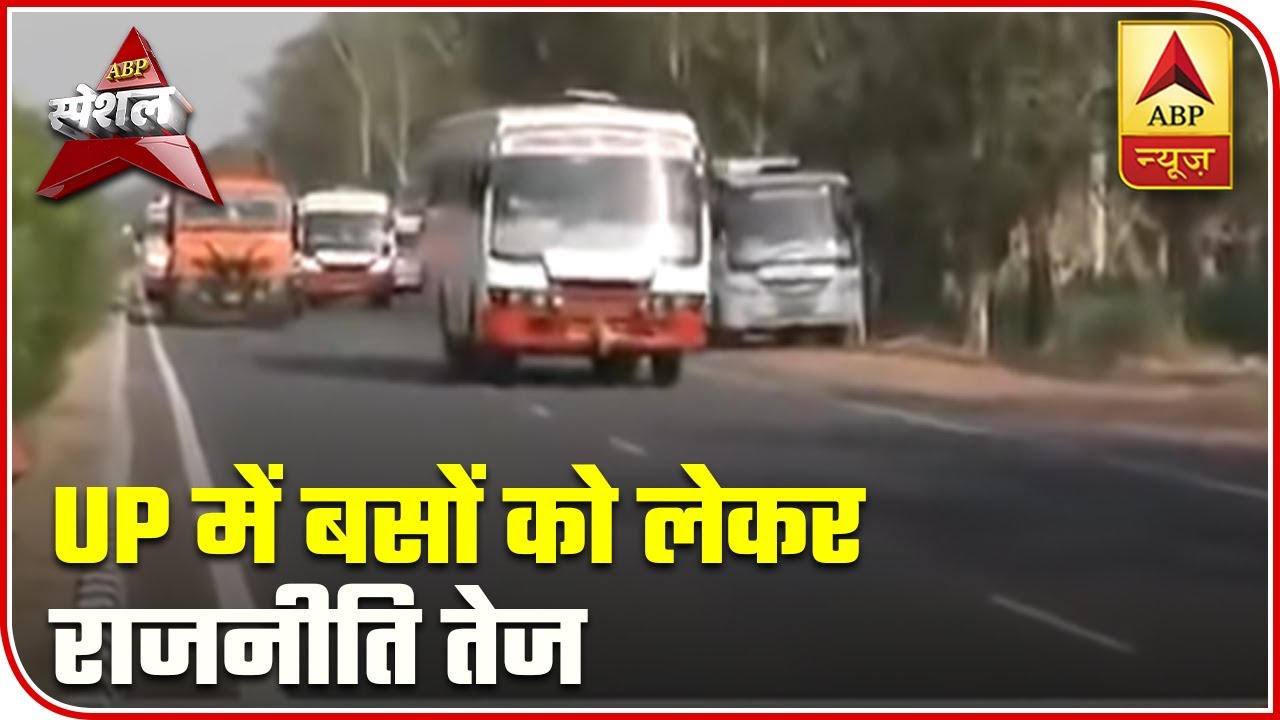 Politics being done in the name of buses for migrant labourers | ABP Special