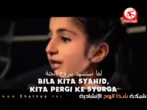 TÉLÉCHARGER MOHAMED BACHAR MP3 MOHAMED MP3 TÉLÉCHARGER BACHAR