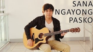 Sana Ngayong Pasko (fingerstyle guitar cover) chords