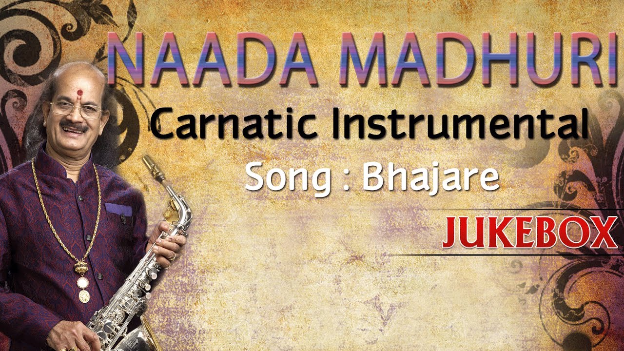 Kannada Karaoke Songs Naada Madhuri Instrumental Bhajare Songs YouTube