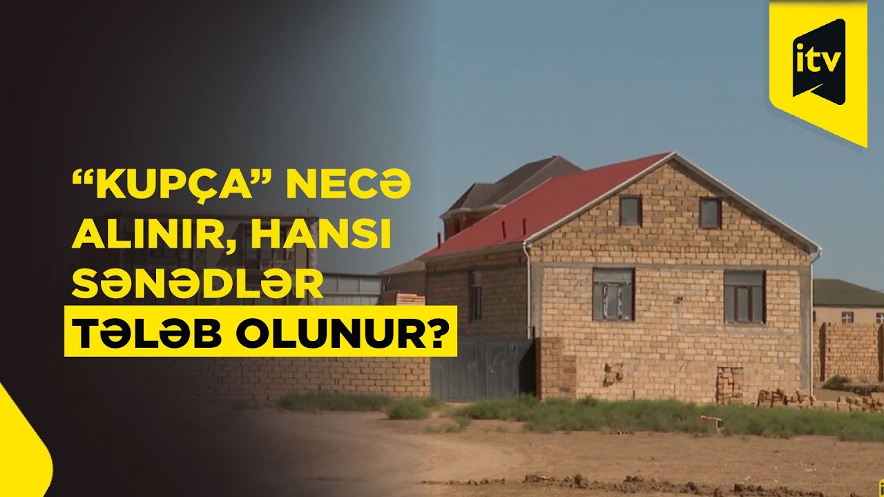 Həyət evi, mənzil 