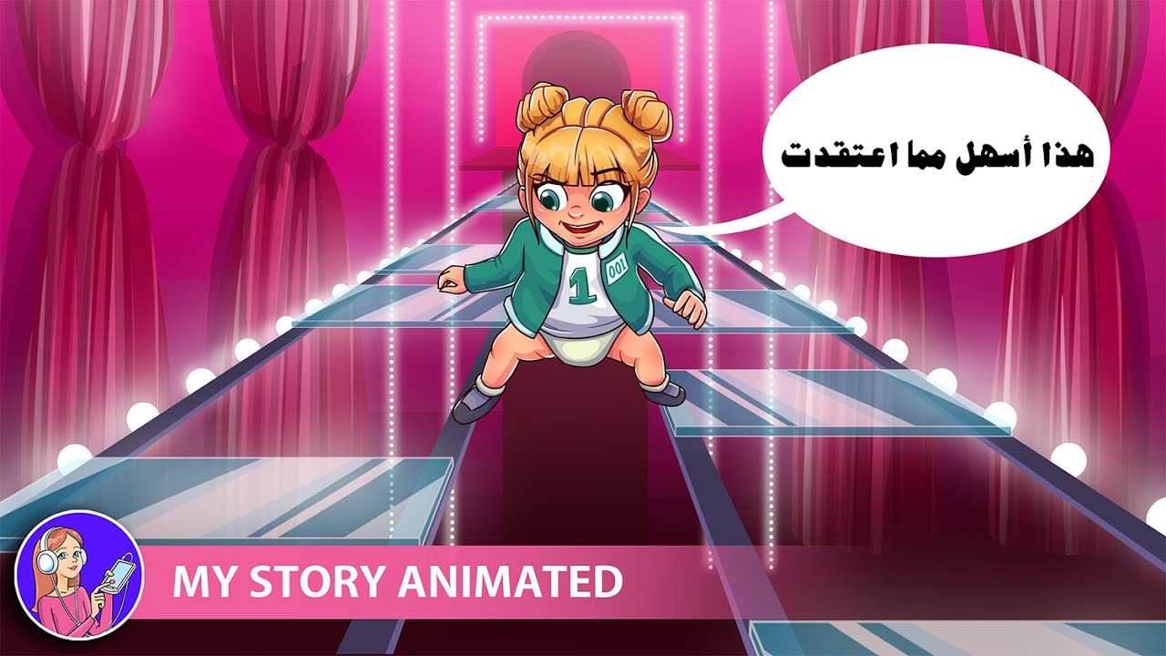 أنا أذكى من عائلتي مجتمعة