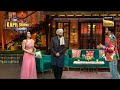 Ameesha Patel किसको लगीं महंगी वाली Ice-Cream? | The Kapil Sharma Show 2 | Rewind 2023