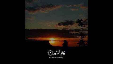 {واصحاب اليمين ما اصحاب اليمين} تلاوة مؤثرة للشيخ محمد اللحيدان muhammad al-luhaidan