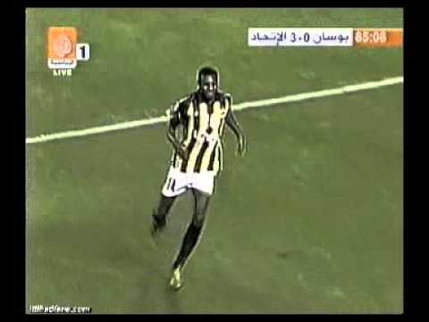 Ittihad 5_0 Pusan | ACL 2005 | Fourth Goal By : Ka...