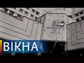 Назад в прошлое и отмена безвиза? Последствия скандального решения Конституционного суда