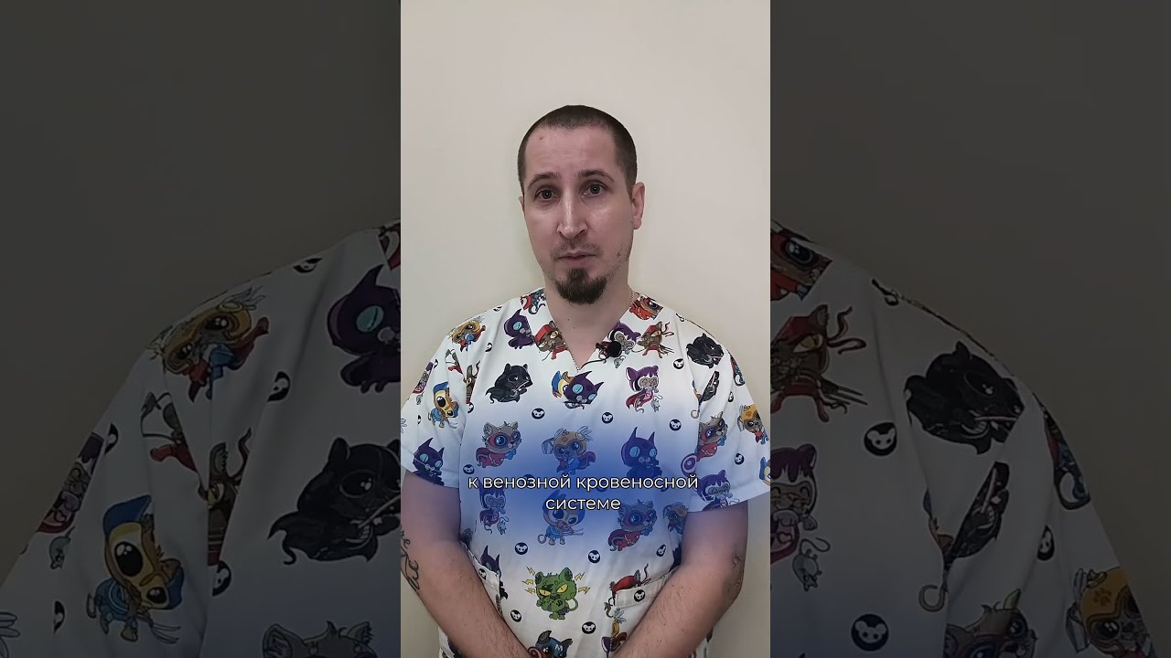 Лимфодренажный массаж. Полезно знать.