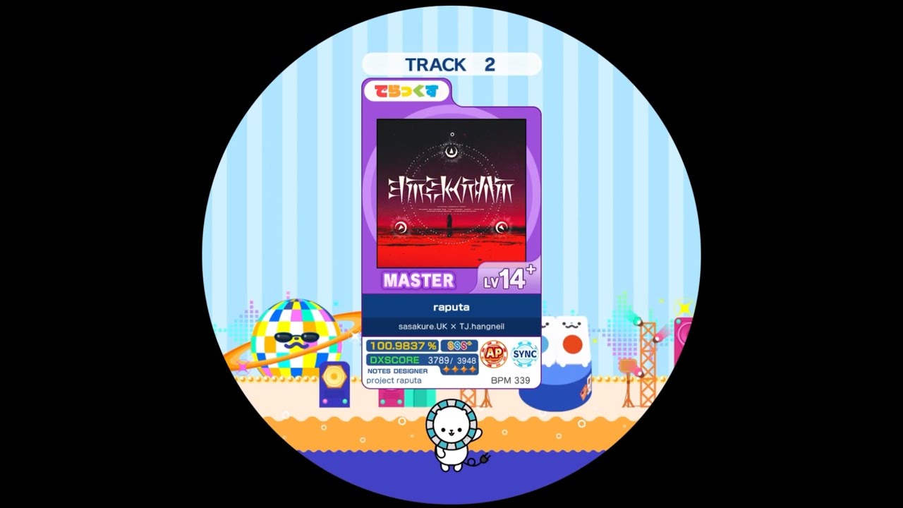 【maimai でらっくす外部出力】raputa MASTER AP