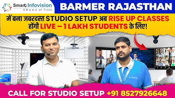 Benchmark Sigma AI A7 with Complete Acoustics Treatment Installed At Barmer, Rajasthan