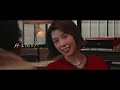 「生きてるだけで、愛。」予告編