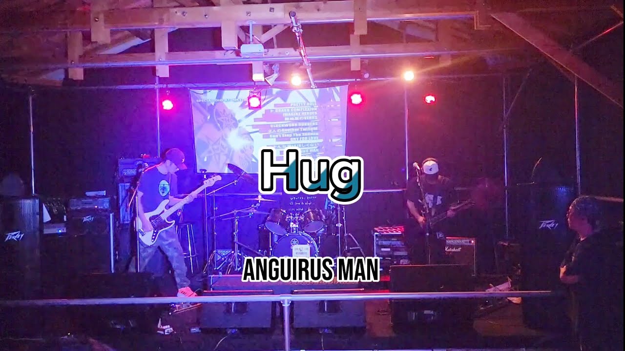 『LIVE』 Hug【Anguirus man】2023 4 22 - YouTube