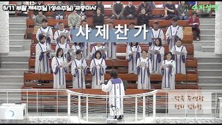 유튜브 썸네일
