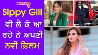 Ghoda Dhai Kadam Trailer Released | Sippy Gill | Sara Gurpal | Punjab Plus Tv