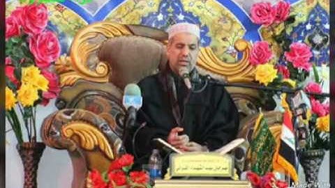 القارئ الشيخ رافع العامري