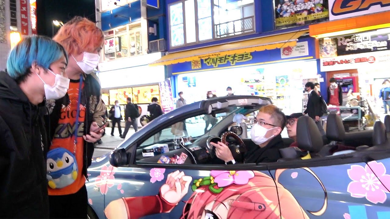 Can I follow you to the house of an otaku in Akihabara? I found 