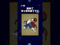 【ヒロアカクイズ】全問正解できる！？#クイズ #アニメ #ヒロアカ #ヒロアカur