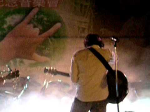 20080704 懷念家駒BEYOND紀念音樂會(海闊天空)