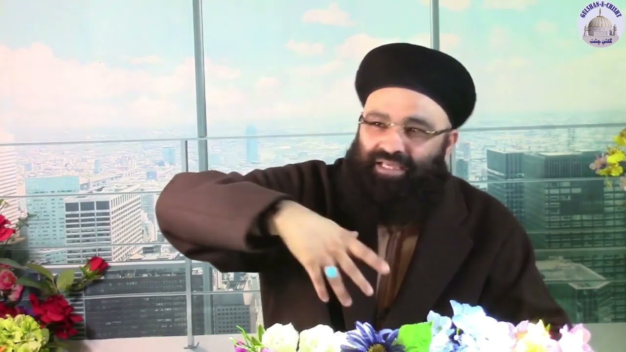 𝐁𝐞𝐧𝐞𝐟𝐢𝐭𝐬 𝐨𝐟 𝟑𝐫𝐝 𝐊𝐚𝐥𝐢𝐦𝐚 | 𝐀𝐥𝐥𝐚𝐦𝐚 𝐌𝐮𝐤𝐡𝐭𝐚𝐫 𝐒𝐡𝐚𝐡 | #gulshan_e_chisht