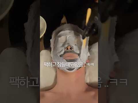 내돈내산 <strong>관리의날</strong>