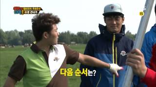 월드 챌린지 - 우리가 간다 131007 #20(7)