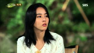 힐링캠프 130805 #15(9)