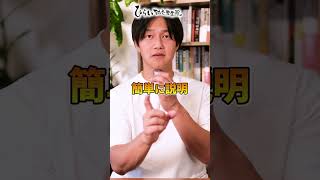 粉ポカリとペットボトルポカリの違い #添加物 #人工甘味料 #腸内環境