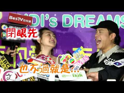 《吃吃的愛》台灣票房破4千5百萬　小S教你如何看影評