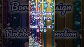 6 Simple Drawing Border Design for Project Front Page ✨Beautiful Drawing Ideas for Title Page Design