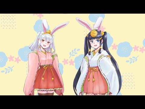 【歌ってみた】神のまにまに【卯月そら&はろもり】