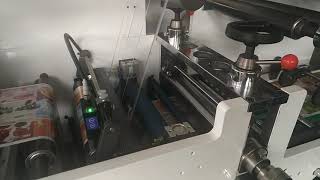 HS 350 high speed flatbed die cutting machine with sheet cut