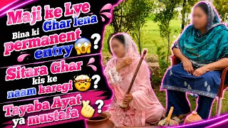 Sitara ki nafrat me Ayat ki troling aur tayaba ko Taj pehna dia Sage to ap log kisi ke nehi ho