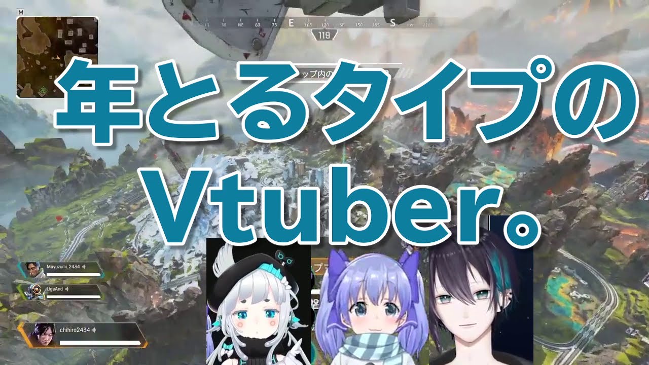 勇気ちひろで初体験し、杏戸ゆげにニート呼ばわりされる黛灰【にじさんじ・切り抜き】【ちーちゃん、黛灰、杏戸ゆげ】