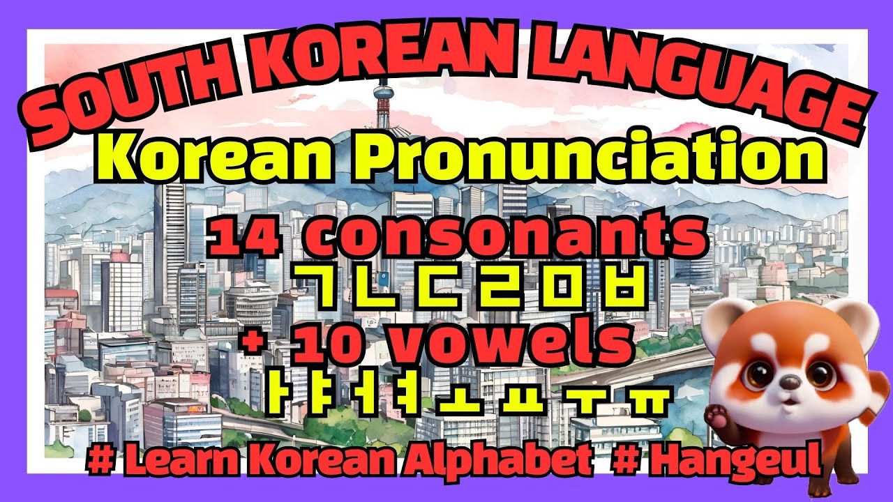 Korean Syllables Pronunciation Guide 14 consonants +10 vowels ㅏㅑㅓㅕ | Learn Korean Alphabet | Hangeul