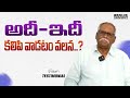 నా రిపోర్ట్ నార్మల్ అని వచ్చింది! | Lung Cancer Survivor | Diagnosis &amp; Treatment | Punarjan Ayurveda