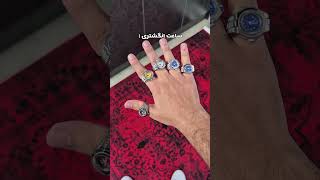 تقدیمتون میشه فقط ۵۹۹ ت❤️⌚️ سایت:mosavimode.com