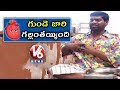 Bithiri Sathi Satirical Conversation With Savitri Over Morning Tiffins